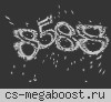 [PUBLIC]Остаться в живых[18+]