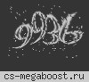 САРАТОВСКИЙ ПАБЛИК 24/7