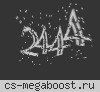 ГРЕШНЫЕ ДУШИ 21+
