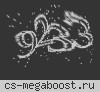 PUBLIC BOUNTY ДВИЖ 18+