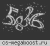 Школоте тут не место! © █ FREE VIP █