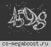 Г А Л А К Т И К А © 2 0 1 6 - 2 0 2 5
