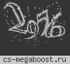 ATLANTIS2.LEAGUECS.RO [FREE VIP | SKINS | REVIVE]