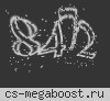 Знай наших! 18+