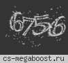 Околосервера © 18+ [Classic Public]