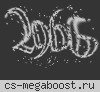 Ze.DarkLegions.Ro # Zombie escape