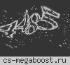 Дети 90-х (2011-2025)©