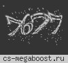 [DR] АДСКИЙ ЗАБЕГ | DOOMZONE.RU