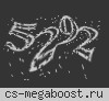 CSDM █ ПЬЯНАЯ ПАНДА █