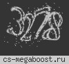 САРАТОВСКИЙ ПАБЛИК 24/7
