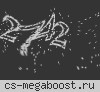 [DM] СТАЛЬНАЯ КРЕПОСТЬ | DOOMZONE.RU