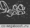 Moscow Детка [dust2]