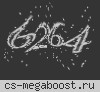 Russin_Gaming_Arena