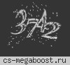 █ РУССКИЙ ● КОНТР ● УДАР █
