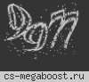 BEASTGS WAR3FT Ultimate [Upgrade|Shop|Gold]