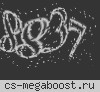 IP-Arena! [До 16 и старше | 999+ FPS]