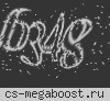 |Elite Game| Элитные Зеки 14+|FREE HOOK|