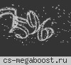 [CSDMARMY] Пушки + Лазеры™