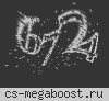 GunGame -=В ZюZю™=-