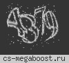 СТАРИЧКИ-ДОБРЯЧКИ 30+