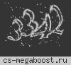 Go Hard [Retake] | Next21.ru