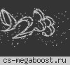 ГОРЯЧАЯ СОСЕДКА ©