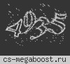 ТОЧКА НЕВОЗВРАТА [18+]