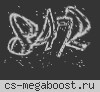 ГЕРОИЧЕСКАЯ СИБИРЬ®[Only VIP]