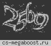 П Ь Я Н Ы Й М А С Т Е Р •
