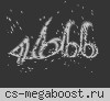 CS 1.6 Public server [64 RUS]