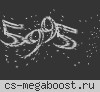 █ Иркутск Public 3 █ ВЛАСТЬ НАРОДУ