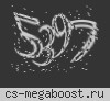 PPC-ZONE DM FlagMode