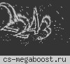 Ветераны Ижевска