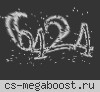 Death Valley [Zombie Riot] | Next21.ru