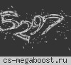 [CSDM_SUPER] Пушки+Лазеры