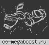 [PB] ВЕЧНЫЙ DUST | DOOMZONE.RU