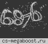 [JB] 8 ЛЕТ СТРОГАЧА | DOOMZONE.RU