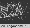 CSDM | Пушки-Лазеры