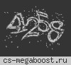 CS-LORDS.RU | CAPTURE THE FLAG - ЗАХВАТ ФЛАГА