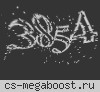 [v93] ★ kaBOOM ● SURF COMBAT ★ [for Alex ETXZHE]