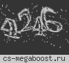 GO GO GO SERVER™
