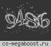 [PUB] Война Скинов [FREE VIP] [Оружие CS:GO]