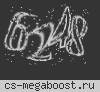 Заходи на Public