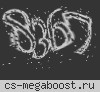 Викусик vs Борюсик CLASSIC SERVER_______#1