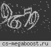 [CSDM] пушки ~ лазеры ~ плюшки [TOP]