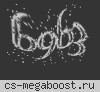 ЖЕНСКАЯ ТУСОВКА © ВРЕМЯ ВОСКРЕШЕНИЯ.