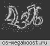 GUNGAME TURKEY SERVER