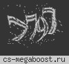 [WZ] ЛУЧШИЕ ЛЮДИ © Publiс 18+