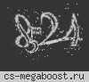 ЖЕНСКАЯ ГВАРДИЯ © DE_DUST2