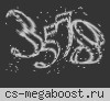 █ АНАПА █ SD|OFF █